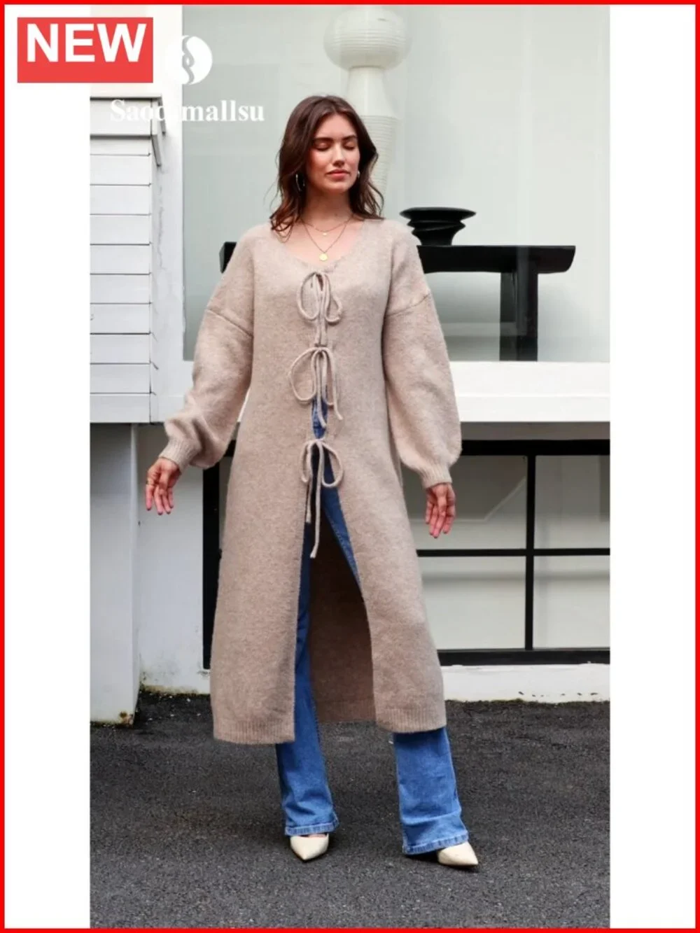N/A cozy chunky